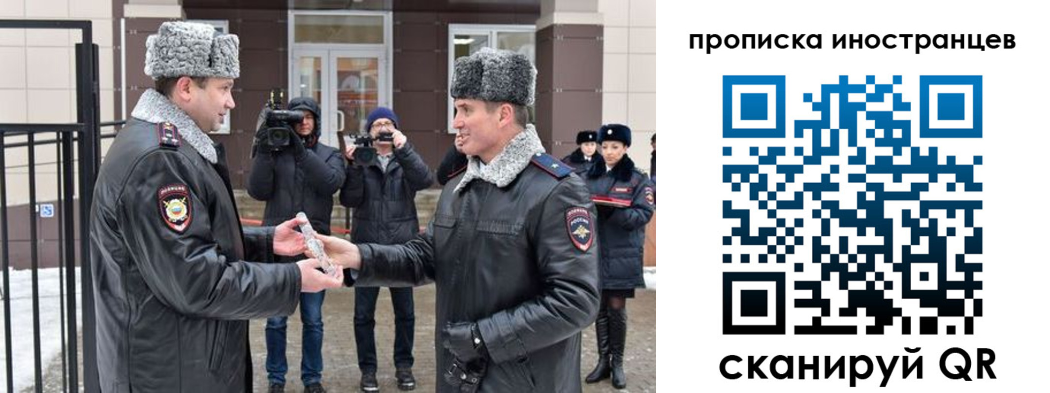 форма 3 в Навашино
